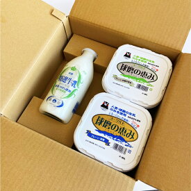 楽天市場 熊本 ヨーグルト チーズ 乳製品 食品の通販