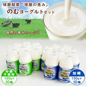 yӂ邳Ɣ[Łžb݁ûރ[Ogv150g×20{Zbg(150g×10{Esgp150g×10{)@͂FmF20O yVX[p[SALE 9J