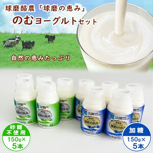 yӂ邳Ɣ[Łžb݁ûރ[Ogv150g×10{Zbg(150g×5{Esgp150g×5{)@͂FmF20O