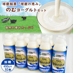 yӂ邳Ɣ[Łžb݁ûރ[Ogv450g×10{Zbg@@͂FmF20O yVX[p[SALE 9J