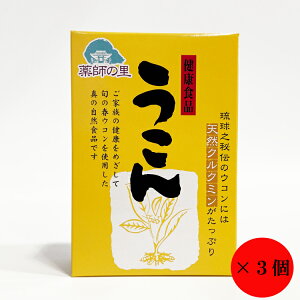 yӂ邳Ɣ[ŁztER 100g×3@͂FmF14O