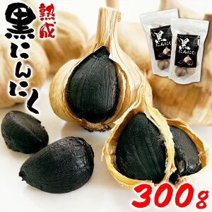 yӂ邳Ɣ[ŁzF{Y nɂɂ 300g(150g×2)yYz@ ͂FmF20O