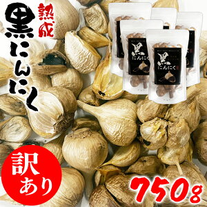 yӂ邳Ɣ[Łzy󂠂zF{Y nɂɂ 750g(150g×5)yYz@ ͂FmF2O
