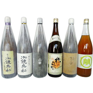 yӂ邳Ɣ[ŁzĒ@̐@ݔ6{(1800ml×6{)Zbg @͂FmF20O yVX[p[SALE 9J