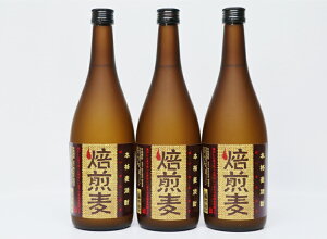 yӂ邳Ɣ[ŁzĒ@𑢁@ 720ml×3{@@ @͂FmF20O