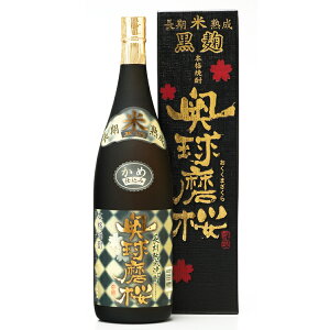 yӂ邳Ɣ[ŁzĒ@𑢁@ 1800ml@@ @͂FmF20O yVX[p[SALE 9J