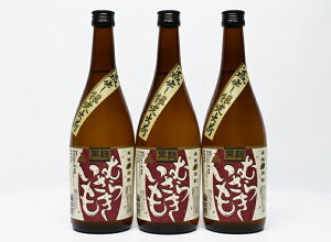 yӂ邳Ɣ[ŁzĒ@𑢁@ ނ炳 720ml×3{@@ @͂FmF20O