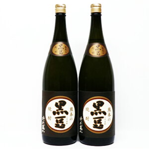 yӂ邳Ɣ[ŁzĒ@𑢁@Ē㑠 1800ml×2{@@ @͂FmF20O yVX[p[SALE 9J