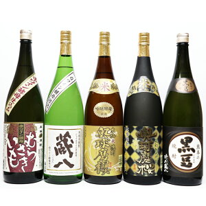 yӂ邳Ɣ[ŁzĒ@𑢁@߃Zbg 1800ml×5{@@ @͂FmF20O yVX[p[SALE 9J