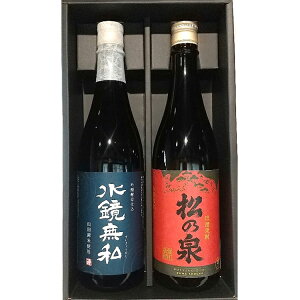 yӂ邳Ɣ[ŁzĒ@̐uyd@E툳̐qAJ}crv720ml×2{Zbg @͂FmF20O