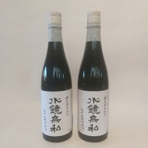 yӂ邳Ɣ[ŁzĒ@̐uʐd v720ml×2{Zbg @͂FmF20O