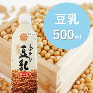 yӂ邳Ɣ[ŁziF{蒬Y哤gpj蓤500ml×5{Zbgij   哤y͂FmF14Oz