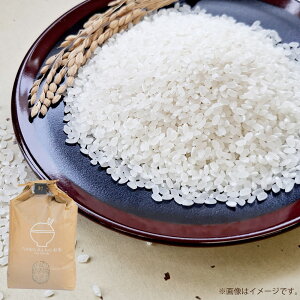 yӂ邳Ɣ[ŁzIׂeʁ yߘa7NYz qmqJ 5kg×1܁Ev10kgi5kg×2܁j Ђ̂Ђ     Pꌴ  ͂ 蒬Y Y B F{ 蒬 