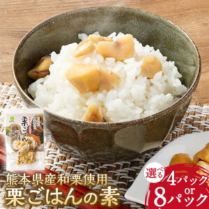yӂ邳Ɣ[ŁzIׂeʁI͂̑f v220gi55g×4pbNjEv440gi55g×8pbNj I  I 育͂  F{Y Y B F{ 蒬 