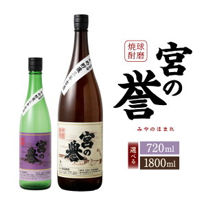 yӂ邳Ɣ[ŁzIׂeʁĒu{̗_v 720ml×1{ / 1800ml×1{ č Ă   Ē ďĒ   F{Y Y F{ 蒬 