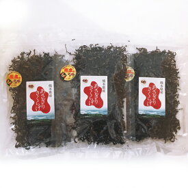 【ふるさと納税】熊本県産　乾燥きくらげ(スライス) 40g×3袋 　お届け時期：入金確認後20日前後