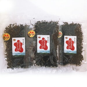 yӂ邳Ɣ[ŁzF{Y@炰(XCX) 40g×3 @͂FmF20O yVX[p[SALE 9J