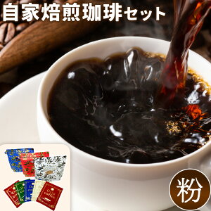 yӂ邳Ɣ[ŁzMtgZbg yzoryz VXH[ِ s90ȓɏoח\(yj)tR[q[ uh J}^ u} hbv F{