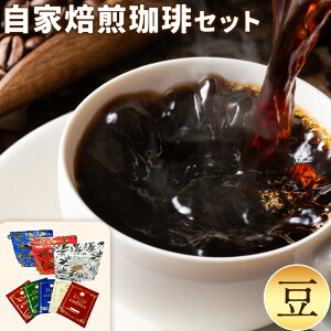 yӂ邳Ɣ[ŁzMtgZbg  VXH[ِ s90ȓɏoח\(yj)tF{ k R[q[ uh J}^ u} hbv