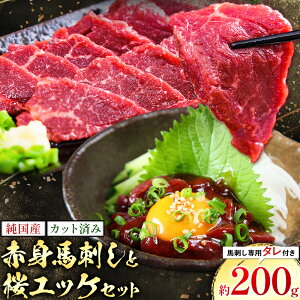 yӂ邳Ɣ[ŁzY Jbg Ԑg nh  bP Zbg 200g nhp^t ЃGCgs30ȓɏoח\(yj)tF{ k Y Ԑgnh bP 