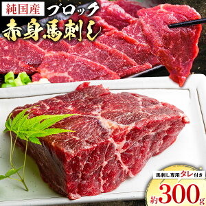 yӂ邳Ɣ[ŁzY Ԑg nh ubN 300g nhp^t ЃGCgs30ȓɏoח\(yj)tF{ k Y Ԑgnh ubN ^tyzs