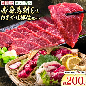 yӂ邳Ɣ[ŁzY Jbg Ԑg nh  ܂ Zbg 200g 50g×4P nhp^t ЃGCgs30ȓɏoח\(yj)tF{ k Y Ԑgn