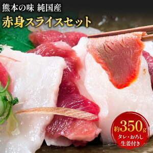 yӂ邳Ɣ[Łznh F{̖ Y Ԑg XCX Zbg 350g 낵I nhp^t ЃGCgs30ȓɏoח\(yj)tF{ k Y Ԑgnh