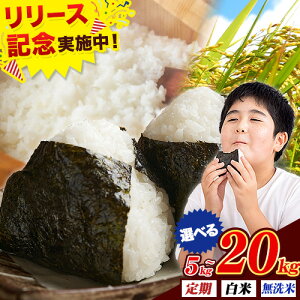yӂ邳Ɣ[Łz   Iׂ F{Y イ܂ 5kg 10kg 15kg 20kg  Iׂ F{Y ӂ邳Ɣ[     ӂ邳Ƃ̂ R   uhās