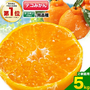 yӂ邳Ɣ[Łzsm fR݂ ( fR| Ɠi ) ƒp 󂠂 F{Y ( kY܂ )1.2kg(3-6ʑO) or 3.5kg(8-16ʑO) or 5kg (12-24ʑO) k s2026N2{-3o