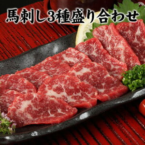 yӂ邳Ɣ[Łznh3̐荇킹yI~nh80g/[Xnh80g/Ԑgnh80g×2z+^100mlts30ȓɏoח\(yj)t