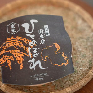 yӂ邳Ɣ[Łz eʂIׂ遄 sY ЂƂ߂ڂ  WAbv͂ (v6P or v20P)  ͂   уpbN pbN pbNCX W  퉷 h ~ 