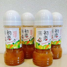 【ふるさと納税】かつ弘 特製 ドレッシング (210g×4本) サラダ 野菜 カルパッチョ 豆腐 冷奴 調味料 甘味 酸味 セット 常温 【opbc001】【西日本畜産】