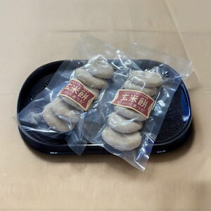 yӂ邳Ɣ[Łz^ Ė (v30E6×5P)   ^pbN  ӏĂ yopbm002zyH[ct@[z