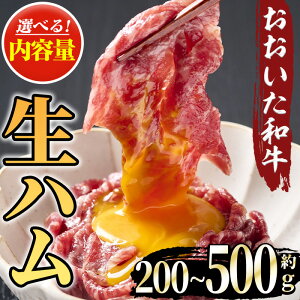 yӂ邳Ɣ[ŁzeʂIׂ遄a n(v200g or v500g) Y n   a     ܂ yopae001Eopae002zy~[gNXgz