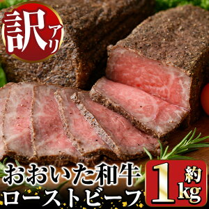 yӂ邳Ɣ[Łz󂠂聄a [Xgr[t(1kg) Y   a [Xgr[t 󂠂 ȈՕ s yopae004zy ~[gNXgz