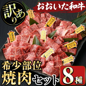 yӂ邳Ɣ[Łz󂠂聄a 󏭕 ēZbg(8) Y   a ē Jr Jr u[X [X BBQ o[xL[ Zbg Hה yopae005zy~[gN
