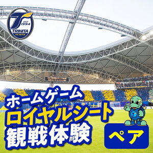 yӂ邳Ɣ[Łz啪gj[^z[Q[CV[gϐ̌(yA) 啪gj[^ J[O TbJ[ trinita yopfc003zy啪tbg{[Nuz