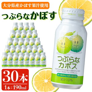 yӂ邳Ɣ[Łz ԂȂڂ (190ml×30{) J{X W[X  hN yopng012zyS_ƋgA 啪{z