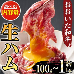 �y�ӂ邳�Ɣ[�Łz�����e�ʂ��I�ׂ遄���������a�� ���n��(�v100g �` 1kg) ���Y ���n�� �� ���� �a�� ���� ���� ������ ������ ���܂� �yopae001�Eopae002�Eopae017�Eopae018�z�y�~�[�g�N���X�g�z