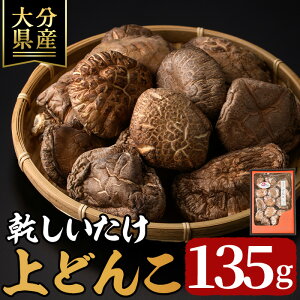 yӂ邳Ɣ[Łzuǂ񂱁v(135g)̂ ő 啪Yyopst007zy啪ő_Ƌgz