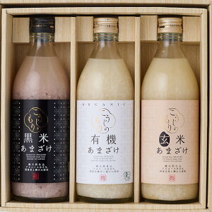 yӂ邳Ɣ[Łz Y ɂ Î 3{ Zbg (v1.5LE500ml×3{) ܂ L@   č Y  yHi  Ö ޓ_H N 퉷 yopax008zyԂ񂲖z