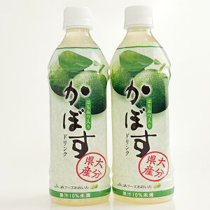 yӂ邳Ɣ[Łz݂͂肩ڂhN (500ml×24{) ݂͂  hN W[X ڂ J{X 퉷 yopbz017zy{ 鉺z
