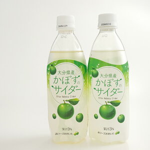 yӂ邳Ɣ[Łzڂ̃TC_[ (495ml×24{) ڂ hN W[X Y_ybg{g J{X 퉷 yopbz018zy{ 鉺z