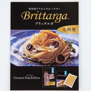 �y�ӂ邳�Ɣ[�Łz�u���̂��炷�� �u���b�^���K �p�E�_�[ (�v150g�E50g×3P) ���炷�� �{�b�^���K ������ �� �^�q ���� ���� �p�X�^ ���� ���܂� �yopca005�z�y�I�[�g���Y�t�B�b�V���A���h�t�@�[