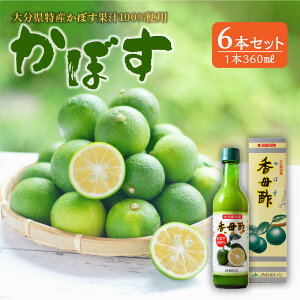 yӂ邳Ɣ[Łzڂʏ`100 yIׂ鐔ʁz360ml×3{/6{ rl Y 啪Y Xg[g | J{X J{Xʏ` _k NG_ D_ ς \ Ē J