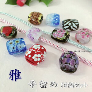 yӂ邳Ɣ[Łzї10Zbg@Iׂ3ށiāEaEj ї ї тǂ  KX Ɏq Ƃڋ ϔt ANZT[ ANZ ANZT fB[X  a  