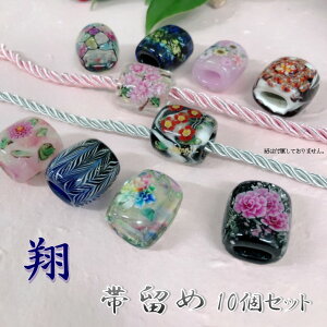 yӂ邳Ɣ[Łzї10Zbg@Iׂ3ށiāEaEj ї ї тǂ  KX Ɏq Ƃڋ ϔt ANZT[ ANZ ANZT fB[X  a  