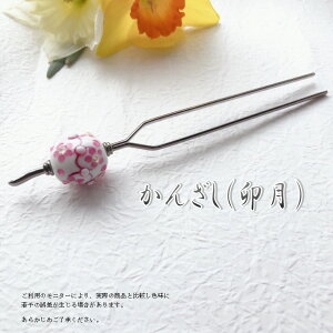 yӂ邳Ɣ[Łz񂴂 Iׂ3ށiÁEKEj wAANZT[ wAANZ  ܂Ƃߔ  {} Ƃڋ KX Ɏq  ϔt a a    