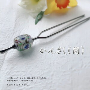 yӂ邳Ɣ[Łz񂴂 Iׂ3ށiÁEKEj wAANZT[ wAANZ  ܂Ƃߔ  {} Ƃڋ KX Ɏq  ϔt a a    