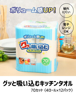 アイテムID:667972の画像2枚目